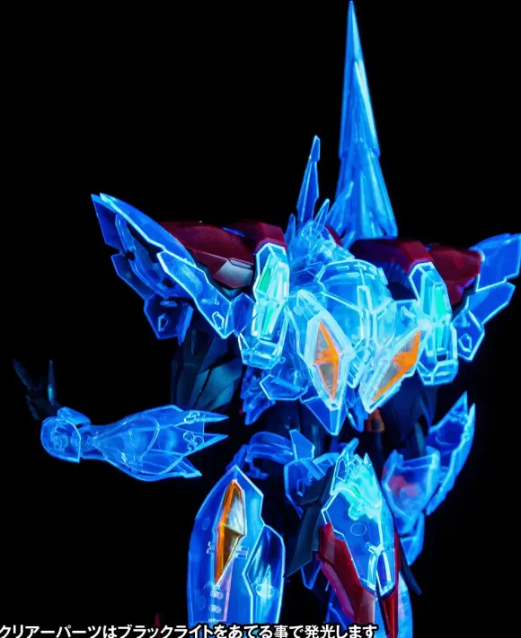 Tekkaman Blade Clear Color Ver.