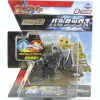 Tenkai Knights Basic Figure Baltax
