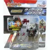 Tenkai Knights Basic Figure Veclipse Commander