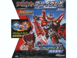 Tenkai Knights DX Figure Braven X