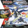 Tenkai Knights W Vehicle Destroy Griffin & Bolt Jet