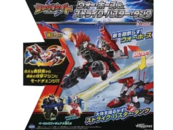 Tenkai Knights W Vehicle War Horse & Strikebuster Tank