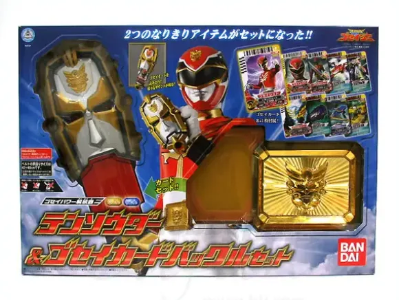 Tensouder & Gosei Card Buckle Set