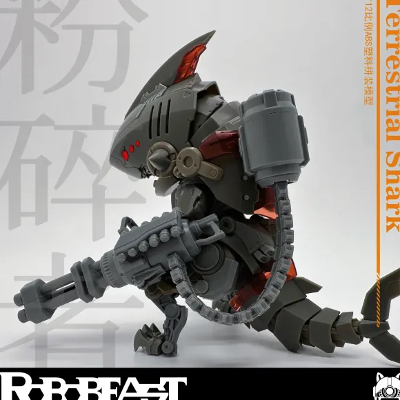 Terrestrial Shark Crusher Plastic Model Kit