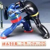 Tetsujin 28 vs Black Ox