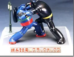 Tetsujin 28 vs Black Ox
