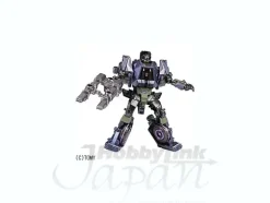 TG-07 Onslaught (Bruticus)