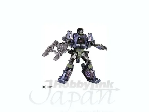 TG-07 Onslaught (Bruticus)