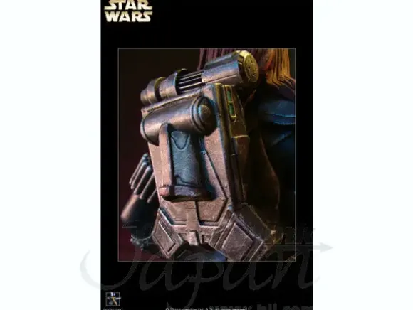 1/6 The Old Republic: Shae Vizla Collectible Mini Bust