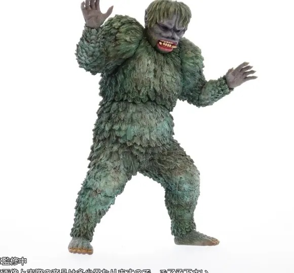 The War of the Gargantuas Gaira