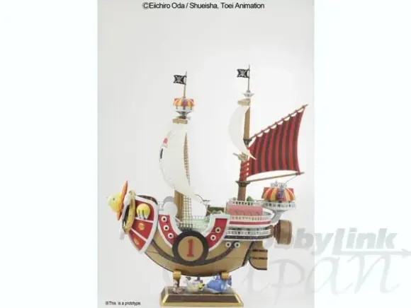 Thousand Sunny