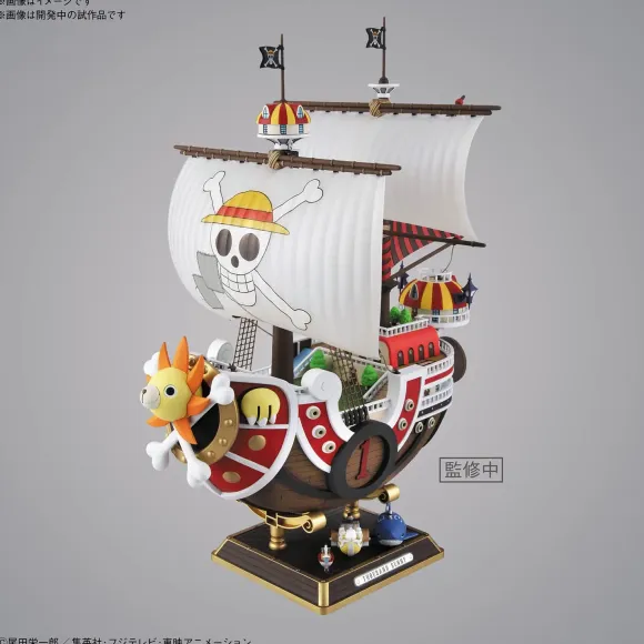 Thousand Sunny Wano Country Ver.