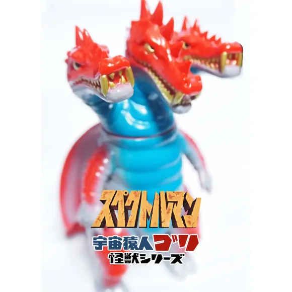 Three-headed dragon, medium size, red dragon (Kouryuu) color version