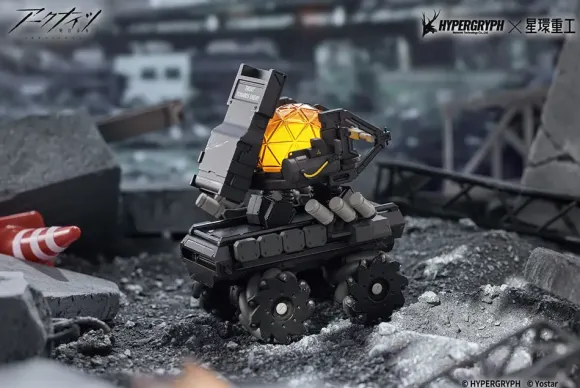 THRM-EX (Arknights)