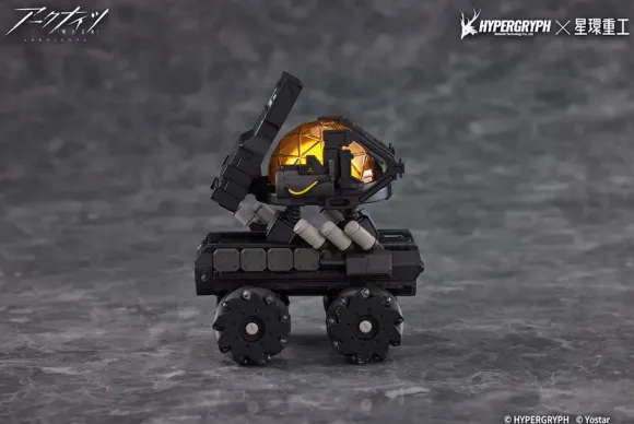 THRM-EX (Arknights)