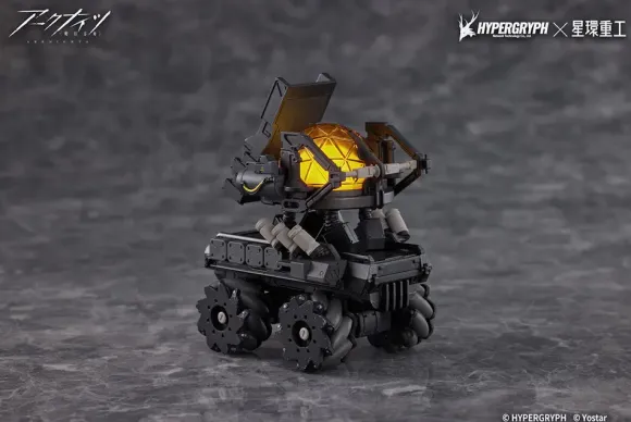 THRM-EX (Arknights)