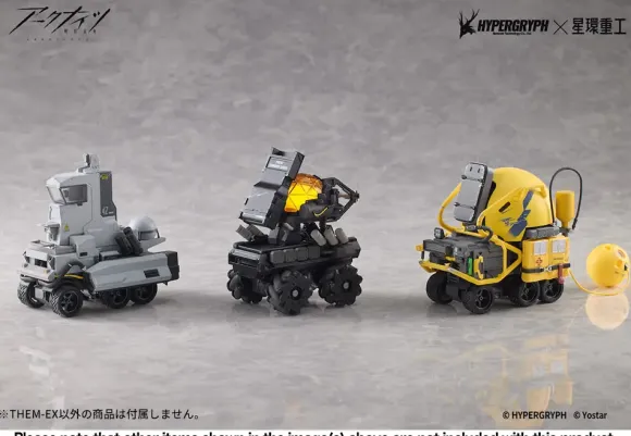 THRM-EX (Arknights)