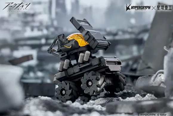 THRM-EX (Arknights)