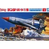 1/144 Thunderbird 1