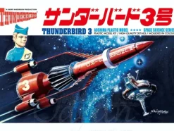 1/350 Thunderbird 3