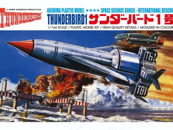 1/144 Thunderbird 1