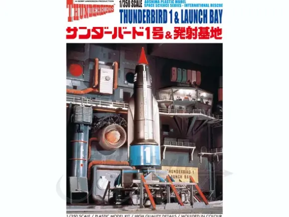 1/350 Thunderbird 1 & Launch Bay