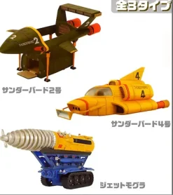 Thunderbird Mecha Set (2, 4 & Mole)