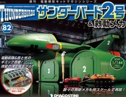 Thunderbird No.2 & Rescue Machines Weekly Magazine #082