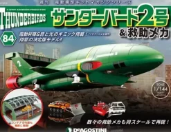 1/144 Thunderbird No.2 & Rescue Machines Weekly Magazine #084