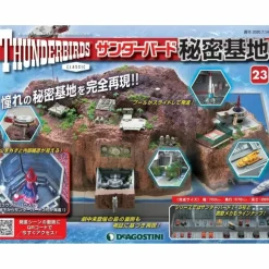 Thunderbird Secret Base Weekly Magazine #023