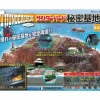 Thunderbird Secret Base Weekly Magazine #054