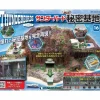 Thunderbird Secret Base Weekly Magazine #016