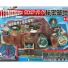 Thunderbird Secret Base Weekly Magazine #083