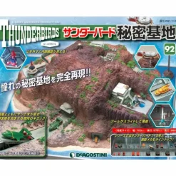 Thunderbird Secret Base Weekly Magazine #092