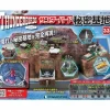 Thunderbird Secret Base Weekly Magazine #033