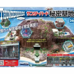 Thunderbird Secret Base Weekly Magazine #026