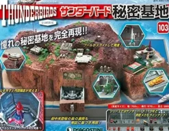 Thunderbird Secret Base Weekly Magazine #103
