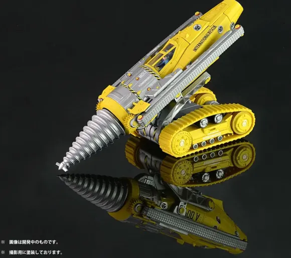 1/48 Thunderbirds Real Kit: 01 The Mole (Motorized)