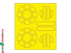 1/72 Tie Fighter First Order SF (Mask)