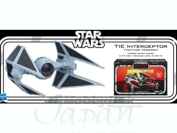 TIE Interceptor (Vintage Ver.)
