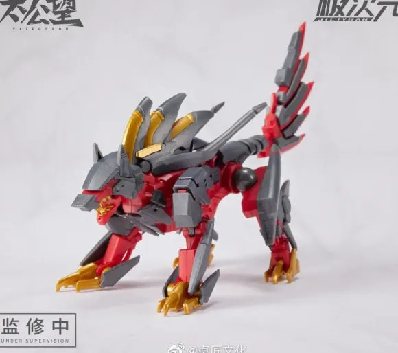 1/10 TKB-01 Yozen & Howling Celestial Dog (Red) Plastic Model Kit