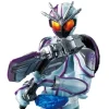 TK10 Kamen Rider Chaser