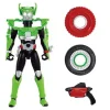 TK05 Kamen Rider Drive Type Technique