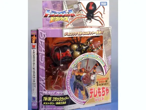 TM-06 Blackarachnia