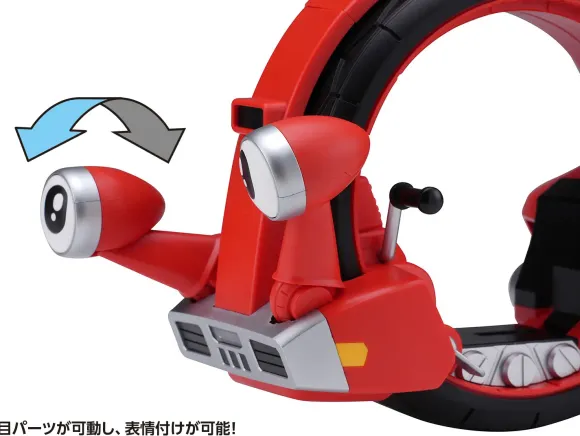 Tobima Sky & Dendenroller Set