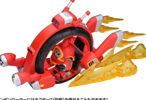Tobima Sky & Dendenroller Set