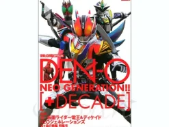 Toei Hero MAX Special Den-O Next Generation!! + Decade