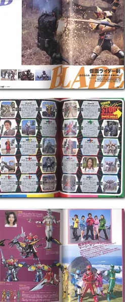 Toei Hero MAX Vol. 12