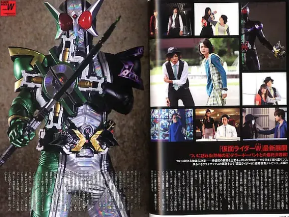 Toei Hero MAX Vol. 34