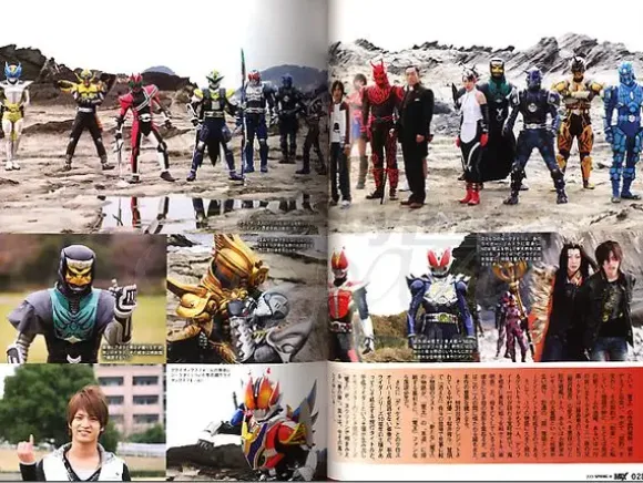 Toei Hero MAX Vol. 29